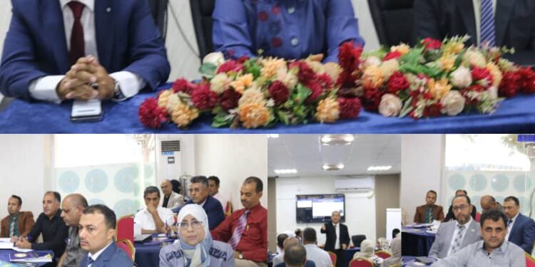 دورة تدريبية مكثفة للمراجعين الخارجيين لتقييم برامج مؤسسات التعليم العالي