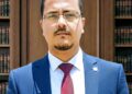 التفرد بالقرار خيانة للشراكة وطعنة في ظهر الجنوب التفرد بالقرار خيانة للشراكة وطعنة في ظهر الجنوب