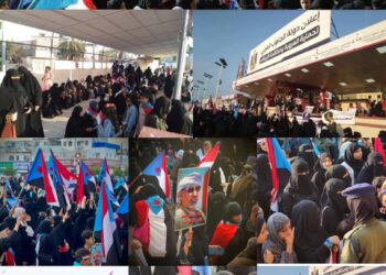مشهد وطني مهيب في عدن حرائر الجنوب يتصدرن ساحات الاعتصام و يجددن العهد بالمطالبة بإعلان دولة الجنوب العربي مشهد وطني مهيب في عدن حرائر الجنوب يتصدرن ساحات الاعتصام و يجددن العهد بالمطالبة بإعلان دولة الجنوب العربي
