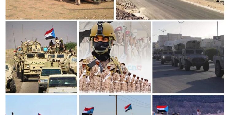 القوات المسلحة الجنوبية تتحرك… والقادة الشماليون في حضرموت يبحثون عن GPS للخروج! القوات المسلحة الجنوبية تتحرك… والقادة الشماليون في حضرموت يبحثون عن GPS للخروج!