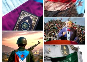 رسالة إلى الملك سلمان وولي عهده: الجنوب شقيق وسند… لا تستمعوا لمحرّضي الفتنة رسالة إلى الملك سلمان وولي عهده: الجنوب شقيق وسند… لا تستمعوا لمحرّضي الفتنة