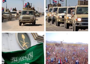 رسالة استيضاح إلى القيادة السعودية حول أنباء استهداف قوات جنوبية