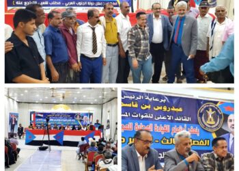 الفريق الرئاسي يشارك في اللقاء الموسع للقيادة المحلية للمجلس الانتقالي بلحج ويجدد التمسك بخيار استعادة دولة الجنوب العربي