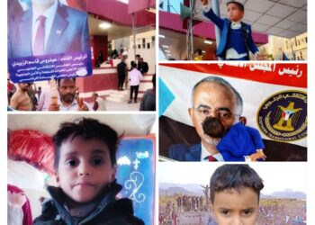 تقرير صحفي: طفل جنوبي يجسد روح الانتماء من رحم النضال