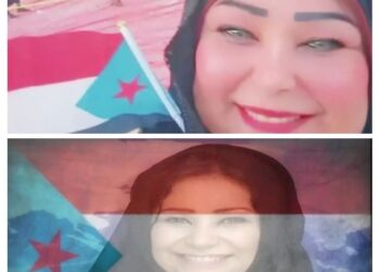 صوت يزعج الأعداء: خلود خيطة تفرض حضور الجنوب في المهرة رغم التهديد