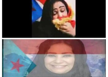 الجنوب الذي نريده… لا ينسى من دافعوا عنه