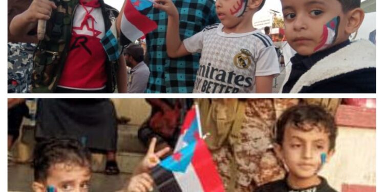 رغم التهميش وحرب التعتيم… أشبال الضالع يثبتون أن الجنوب لا يهزم