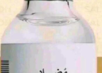 علاج يوقف نباح الخونة ويكشف انهيارهم أمام الانتصارات! علاج يوقف نباح الخونة ويكشف انهيارهم أمام الانتصارات!