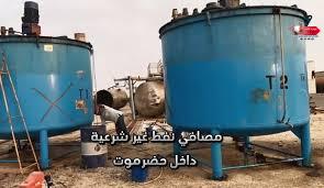 عندما يغيب الضمير تظهر قباحة الأفعال 10 عندما يغيب الضمير تظهر قباحة الأفعال