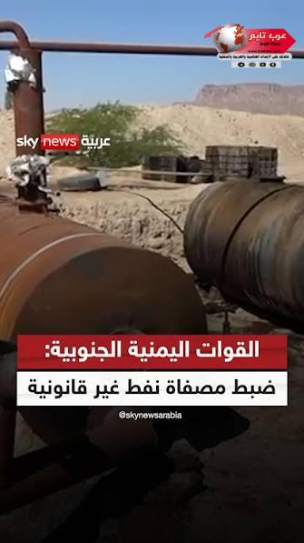 عندما يغيب الضمير تظهر قباحة الأفعال 7 عندما يغيب الضمير تظهر قباحة الأفعال