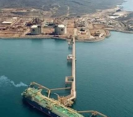 مأرب تمنع تصدير الغاز للجنوب فلدينا البدائل منشاة بلحاف بشبوة المنسية والتي تستغلها دول ذات نفوذ ومصفاة عدن المهملة مأرب تمنع تصدير الغاز للجنوب فلدينا البدائل منشاة بلحاف بشبوة المنسية والتي تستغلها دول ذات نفوذ ومصفاة عدن المهملة