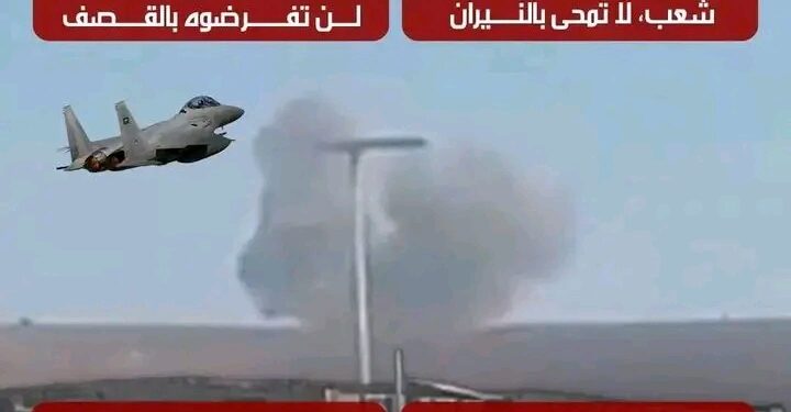 أي عدوان على القوات الحكوميةالجنوبية وصمة عار لن يمحوها الزمن أي عدوان على القوات الحكوميةالجنوبية وصمة عار لن يمحوها الزمن