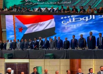 ناشط حقوقي جنوبي يوجه رسالة مهمة للوفد الجنوبي في الرياض