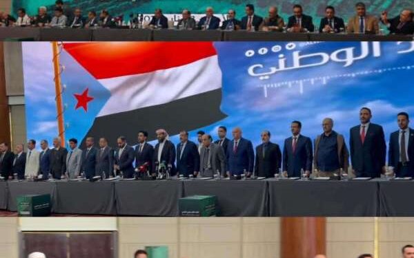 لا تنخدعوا بالعَلَم والنشيد الجنوبي… ما جرى في الرياض ليس ضمانة لفك الارتباط واستعادة دولة الجنوب العربي لا تنخدعوا بالعَلَم والنشيد الجنوبي… ما جرى في الرياض ليس ضمانة لفك الارتباط واستعادة دولة الجنوب العربي