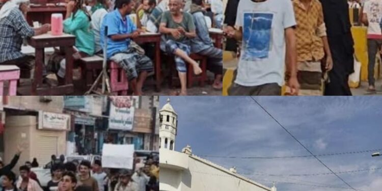 تحولات الصراع تثير تساؤلات الشارع الجنوبي ومعاناة متصاعدة للمواطنين تحولات الصراع تثير تساؤلات الشارع الجنوبي ومعاناة متصاعدة للمواطنين