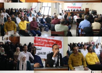 عدن تشهد لقاء تشاوريا لتعزيز استقلال السلطة القضائية وتثبيت حقوق منتسبيها عدن تشهد لقاء تشاوريا لتعزيز استقلال السلطة القضائية وتثبيت حقوق منتسبيها