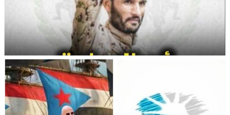 حوار صحفي افتراضي مع الشهيد القائد منير أبو اليمامة حوار صحفي افتراضي مع الشهيد القائد منير أبو اليمامة