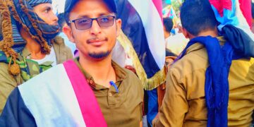 الجنوب بين الثبات والهوية… حوار صحفي مع الدكتور/ علي محمد ألوجيه الجنوب بين الثبات والهوية… حوار صحفي مع الدكتور/ علي محمد ألوجيه