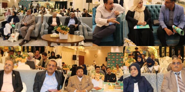 انطلاق مؤتمر العدالة المناخية الاول عدن تحت شعار “لقاء الاجيال”