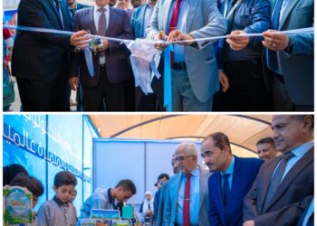 بمشاركة كبرى البنوك والمؤسسات إفتتاح معرض الريادة المالية والإبتكار في عدن كمنصة واعدة للتعافي الاقتصادي