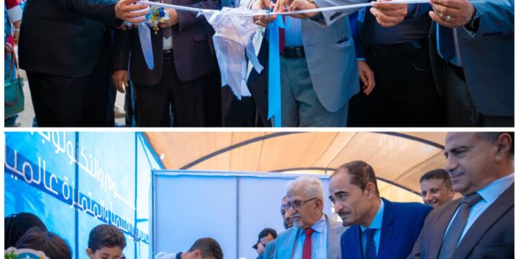 بمشاركة كبرى البنوك والمؤسسات إفتتاح معرض الريادة المالية والإبتكار في عدن كمنصة واعدة للتعافي الاقتصادي بمشاركة كبرى البنوك والمؤسسات إفتتاح معرض الريادة المالية والإبتكار في عدن كمنصة واعدة للتعافي الاقتصادي