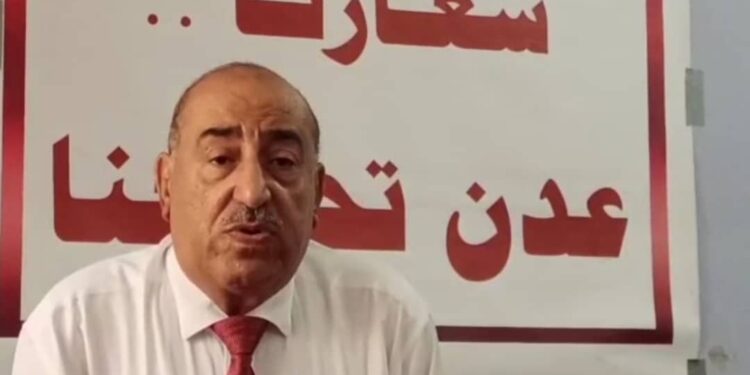 دعوة لتأسيس “حزب عدن التنموي”: رشيد عجينة يشدد على توحيد الصف لتمثيل عدن دوليا ومحليا