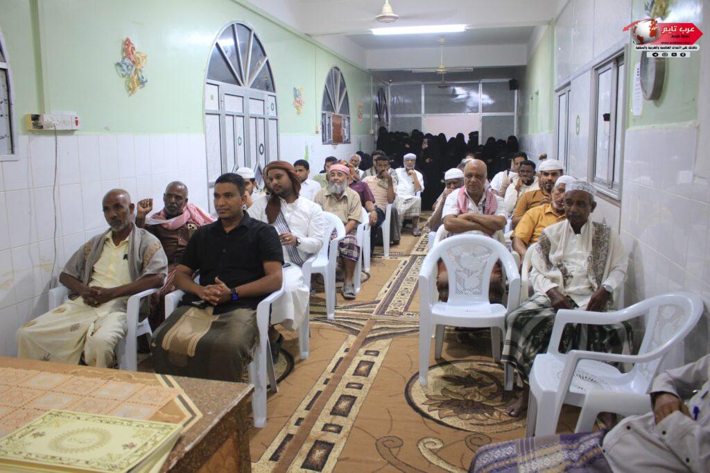 برعاية السلطة المحلية بمديرية الشحر الأستاذ عادل أحمد باعكابه و مدير مكتب الصحه والسكان بمديرية الشحر الأستاذ سالم محمد الغرابي