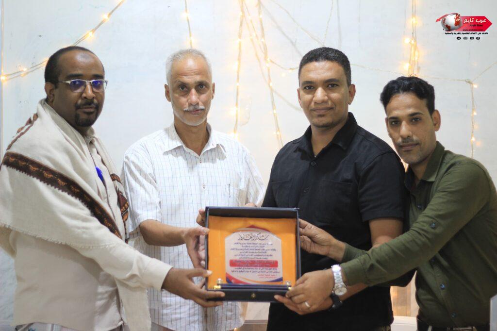 برعاية السلطة المحلية بمديرية الشحر الأستاذ عادل أحمد باعكابه و مدير مكتب الصحه والسكان بمديرية الشحر الأستاذ سالم محمد الغرابي