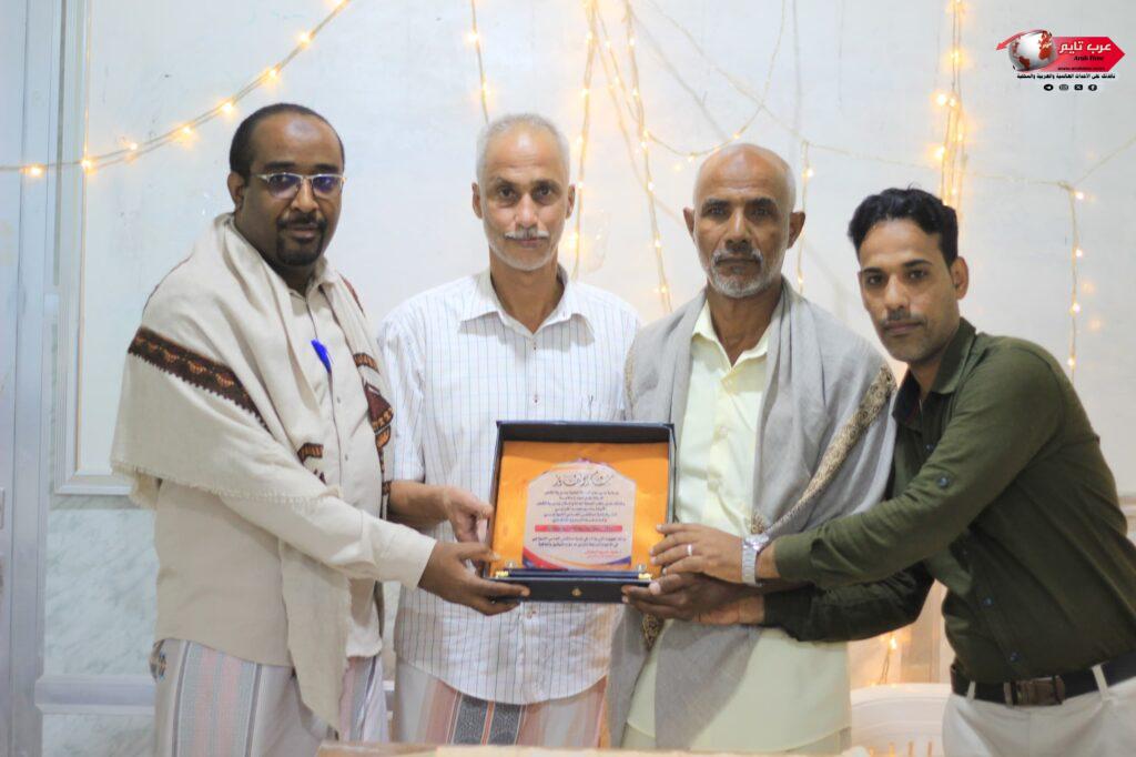 برعاية السلطة المحلية بمديرية الشحر الأستاذ عادل أحمد باعكابه و مدير مكتب الصحه والسكان بمديرية الشحر الأستاذ سالم محمد الغرابي 1 برعاية السلطة المحلية بمديرية الشحر الأستاذ عادل أحمد باعكابه و مدير مكتب الصحه والسكان بمديرية الشحر الأستاذ سالم محمد الغرابي