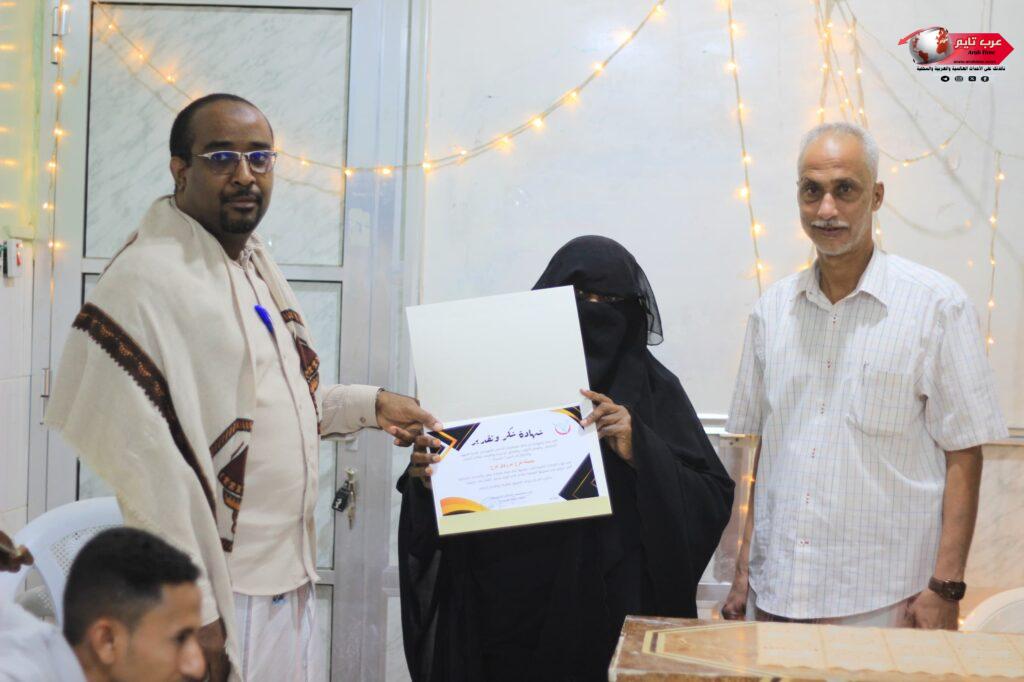 برعاية السلطة المحلية بمديرية الشحر الأستاذ عادل أحمد باعكابه و مدير مكتب الصحه والسكان بمديرية الشحر الأستاذ سالم محمد الغرابي 18 برعاية السلطة المحلية بمديرية الشحر الأستاذ عادل أحمد باعكابه و مدير مكتب الصحه والسكان بمديرية الشحر الأستاذ سالم محمد الغرابي