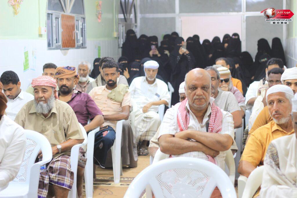 برعاية السلطة المحلية بمديرية الشحر الأستاذ عادل أحمد باعكابه و مدير مكتب الصحه والسكان بمديرية الشحر الأستاذ سالم محمد الغرابي