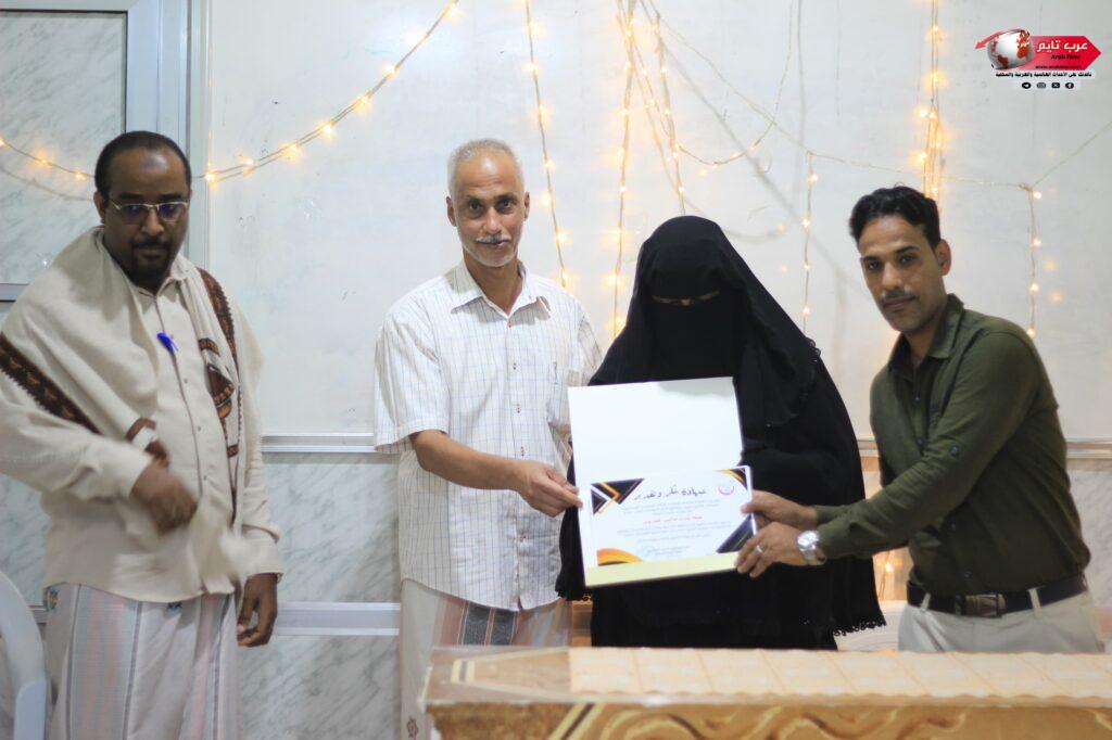 برعاية السلطة المحلية بمديرية الشحر الأستاذ عادل أحمد باعكابه و مدير مكتب الصحه والسكان بمديرية الشحر الأستاذ سالم محمد الغرابي