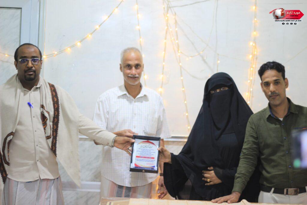 برعاية السلطة المحلية بمديرية الشحر الأستاذ عادل أحمد باعكابه و مدير مكتب الصحه والسكان بمديرية الشحر الأستاذ سالم محمد الغرابي 4 برعاية السلطة المحلية بمديرية الشحر الأستاذ عادل أحمد باعكابه و مدير مكتب الصحه والسكان بمديرية الشحر الأستاذ سالم محمد الغرابي