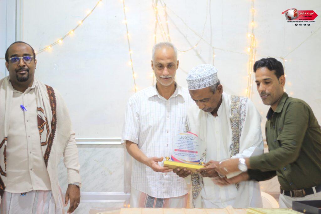 برعاية السلطة المحلية بمديرية الشحر الأستاذ عادل أحمد باعكابه و مدير مكتب الصحه والسكان بمديرية الشحر الأستاذ سالم محمد الغرابي