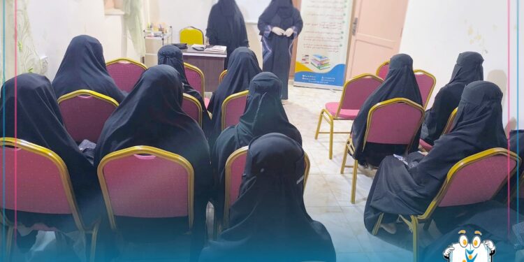 مبادرة “ثقافة حياة” بالشحر تختتم برنامج التقوية في المناهج الدراسية مبادرة “ثقافة حياة” بالشحر تختتم برنامج التقوية في المناهج الدراسية