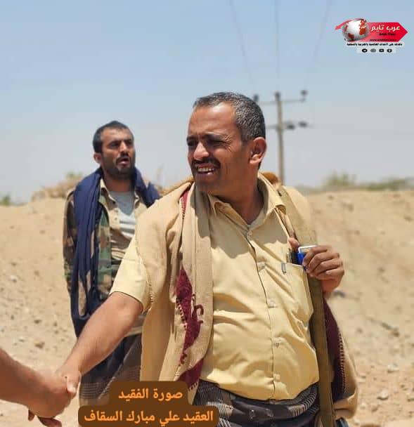 .بتكليف من محافظ شبوه عوض الوزير الوكيل الفاطمي يحضر مراسيم تشييع العقيد السقاف