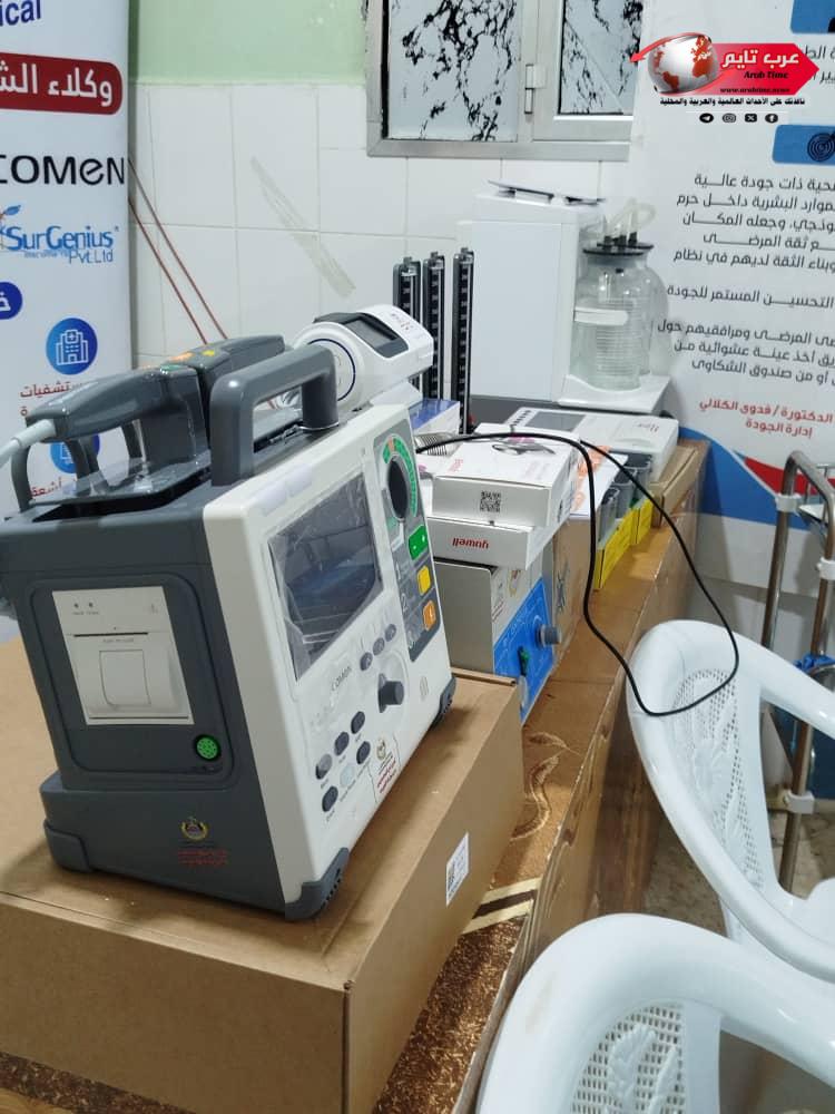 تدشين جهاز السونار وأجهزة طبية حديثة في مستشفى الحامي النموذجي 16 تدشين جهاز السونار وأجهزة طبية حديثة في مستشفى الحامي النموذجي