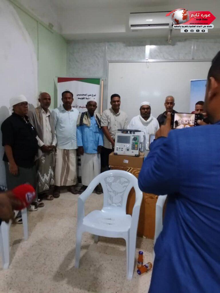 تدشين جهاز السونار وأجهزة طبية حديثة في مستشفى الحامي النموذجي