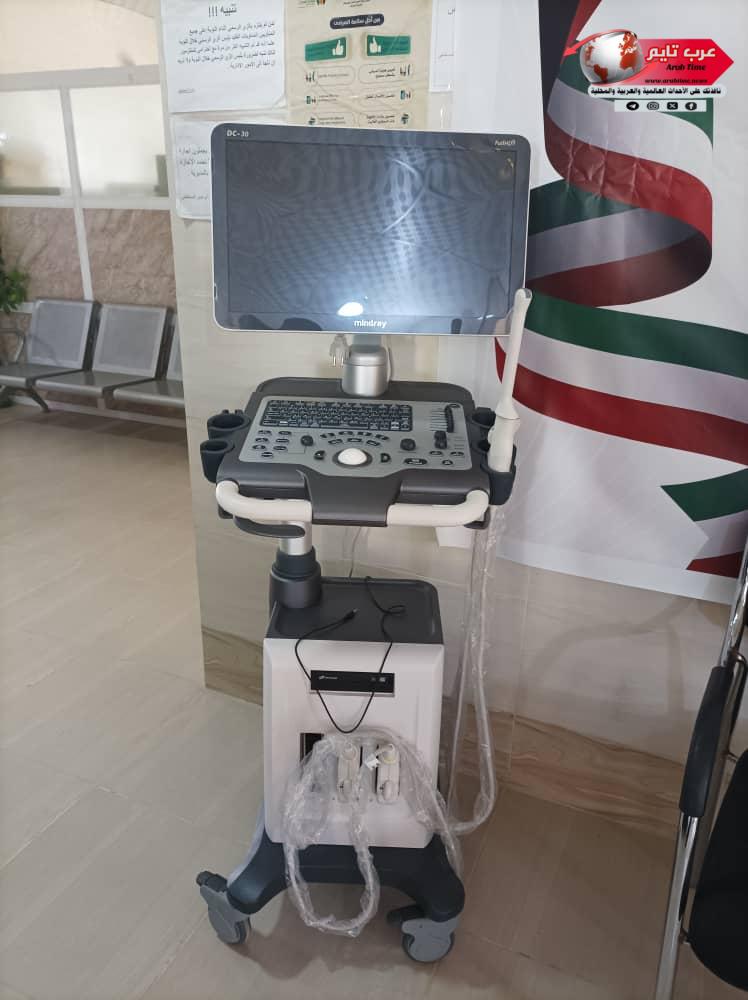 تدشين جهاز السونار وأجهزة طبية حديثة في مستشفى الحامي النموذجي 1 تدشين جهاز السونار وأجهزة طبية حديثة في مستشفى الحامي النموذجي