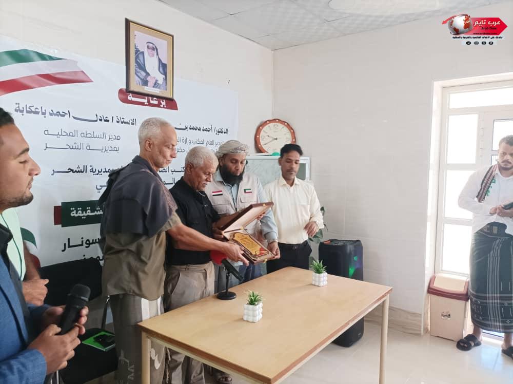 تدشين جهاز السونار وأجهزة طبية حديثة في مستشفى الحامي النموذجي 4 تدشين جهاز السونار وأجهزة طبية حديثة في مستشفى الحامي النموذجي