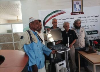 تدشين جهاز السونار وأجهزة طبية حديثة في مستشفى الحامي النموذجي