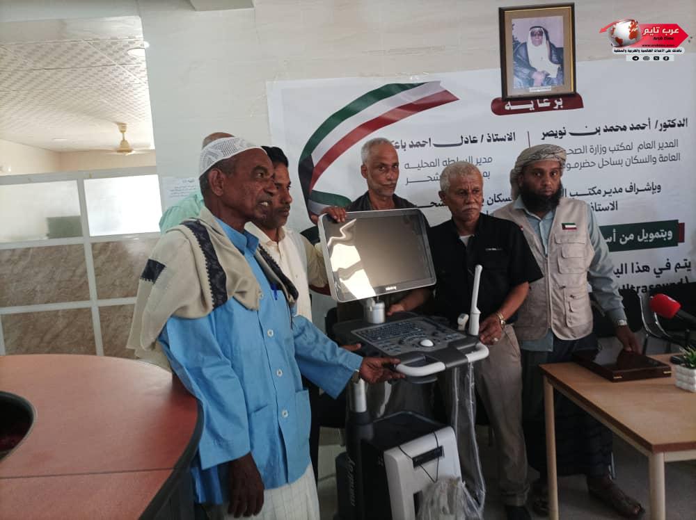 تدشين جهاز السونار وأجهزة طبية حديثة في مستشفى الحامي النموذجي 3 تدشين جهاز السونار وأجهزة طبية حديثة في مستشفى الحامي النموذجي