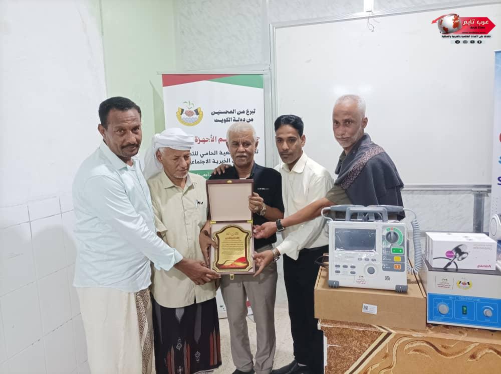 تدشين جهاز السونار وأجهزة طبية حديثة في مستشفى الحامي النموذجي 28 تدشين جهاز السونار وأجهزة طبية حديثة في مستشفى الحامي النموذجي