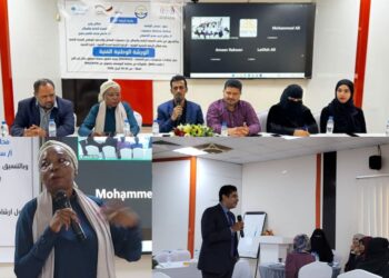 ​قطاع الرعاية الصحية الأولية والإدارة العامة لصحة الأسرة ينفذان الورشة الوطنية الفنية حول إرشادات مجموعات دعم الأمهات ورصد مدونة تسويق بدائل لبن الأم بساحل حضرموت