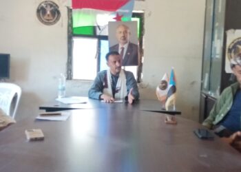 تنفيذية انتقالي المسيمير تعقد اجتماعها الدوري وتؤكد أهمية المشاركة في مليونية 4 مايو