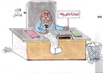 مصطلح الدولة العميقة وما يحملة من خفايا ونوايا خبيثة قد تضر بالمجتمع