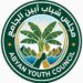 من فكرة طموحة إلى كيان يتشكل.. إقبال شبابي واسع للالتفاف تحت راية “مجلس شباب أبين الجامع”