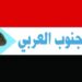 تاج الجنوب العربي يبارك ويؤيد للمجلس الانتقالي تسميته الجديدة.