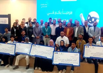 عدن تختتم النسخة الثالثة من «مختبر الابتكار الاجتماعي» والإعلان عن الفرق الفائزة عدن تختتم النسخة الثالثة من «مختبر الابتكار الاجتماعي» والإعلان عن الفرق الفائزة