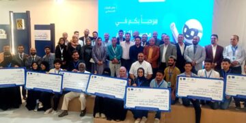 عدن تختتم النسخة الثالثة من «مختبر الابتكار الاجتماعي» والإعلان عن الفرق الفائزة